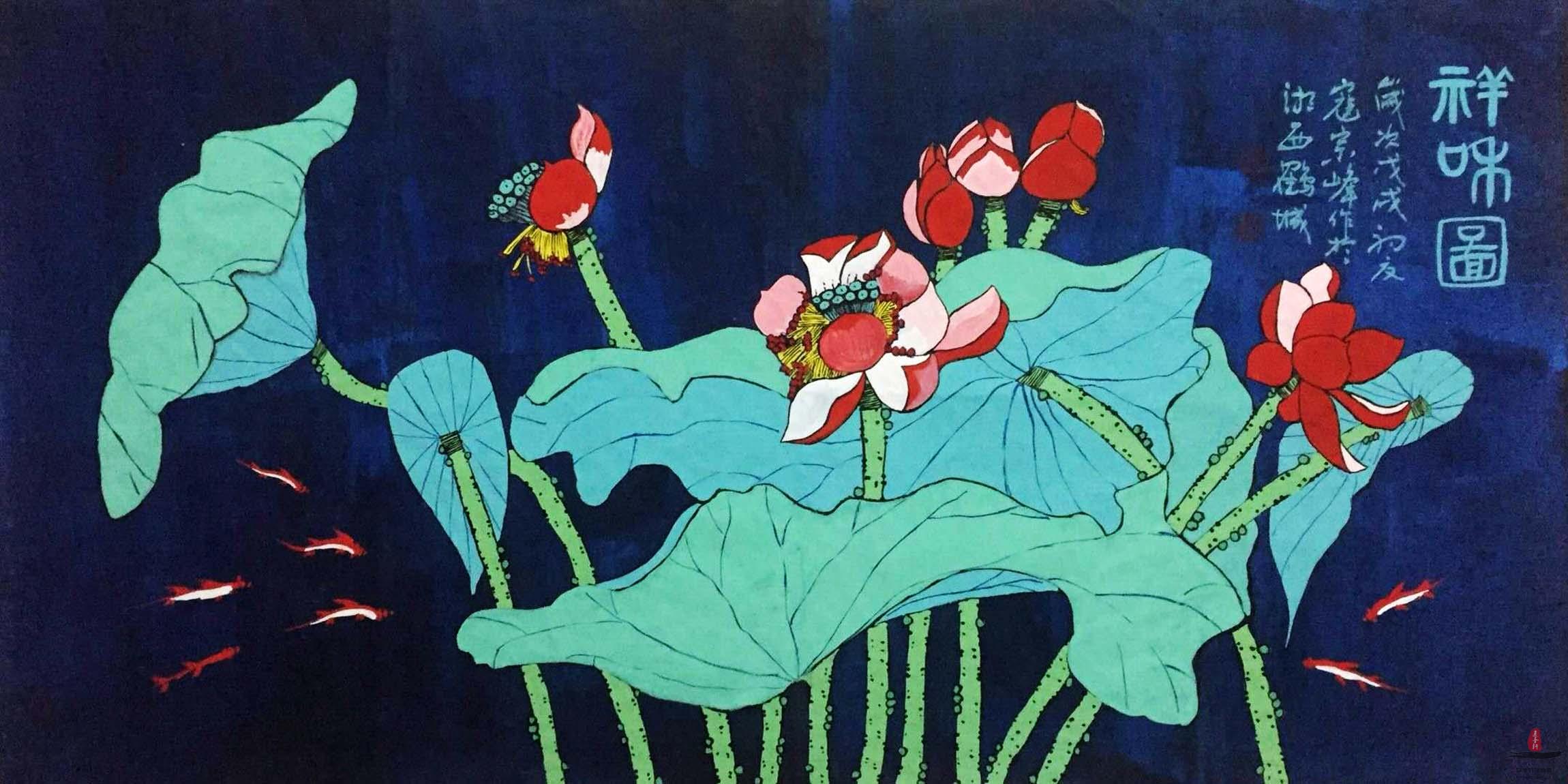 寇宗峰花鸟《祥和图》